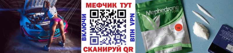 Где продают наркотики Березники Alpha PVP  Кокаин  Меф  Конопля 