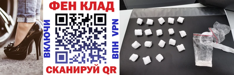ссылка на мегу ссылки Березники Amphetamine Premium
