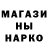 Первитин пудра Caleb Imig