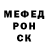 МЕФ мука Tekla Tsverava