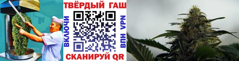 МЕГА зеркало Березники Cannafood марихуана