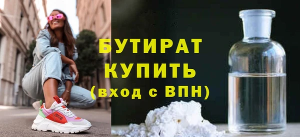гидропоника Алексин