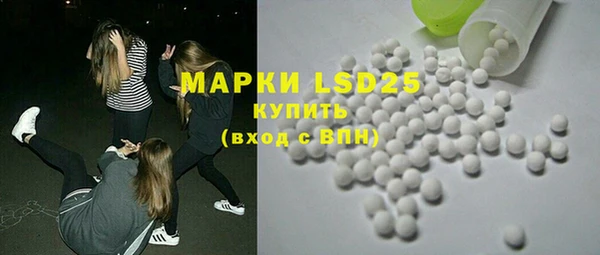 гидропоника Алексин