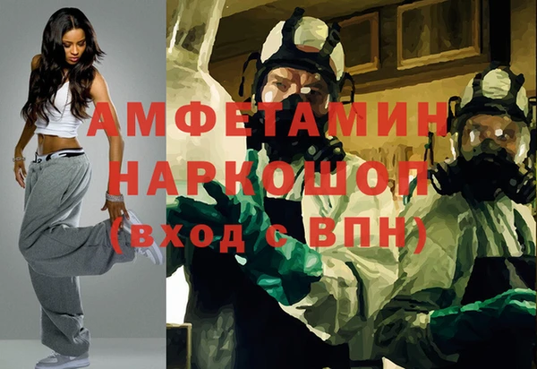 гидропоника Алексин
