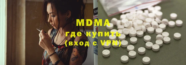 стаф Алзамай