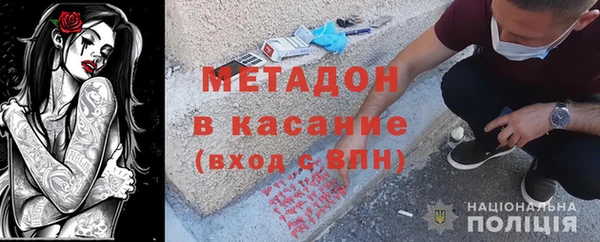 гидропоника Алексин