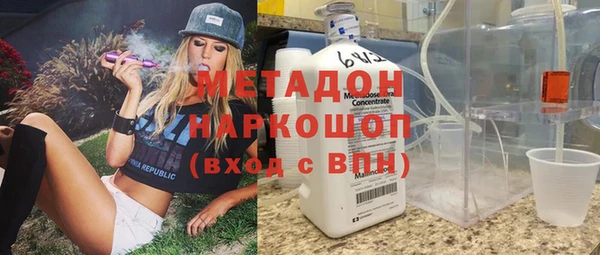 гидропоника Алексин