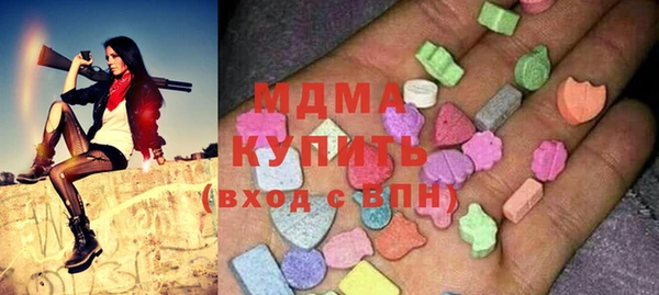 стаф Алзамай