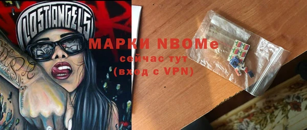 гидропоника Алексин