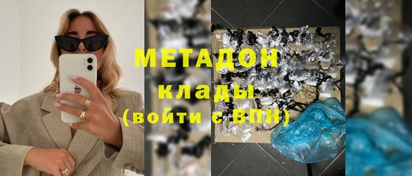 гидропоника Алексин