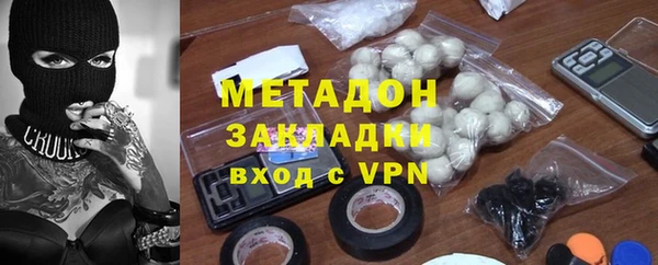 ALPHA-PVP Алексеевка
