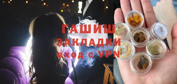 гидропоника Алексин