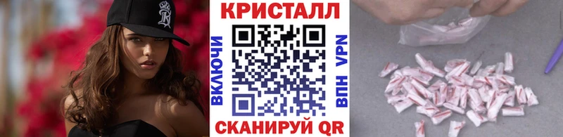 МЕТАМФЕТАМИН мет  наркошоп  Березники 