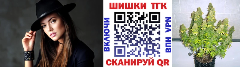 наркотики  Березники  Шишки марихуана VHQ 